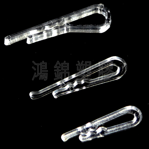 襯衫夾、齒夾、塑膠夾