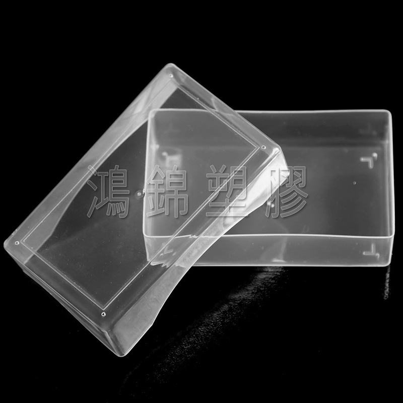 塑膠名片盒