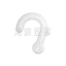 掛勾 大型掛勾 J型掛勾 布樣掛鉤