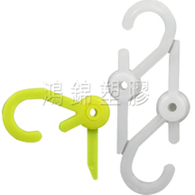 彎頭掛鉤, 襪勾, 問號勾, 襪子掛勾