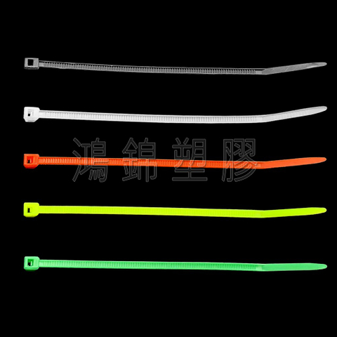 束線帶-多彩 客製尺寸顏色