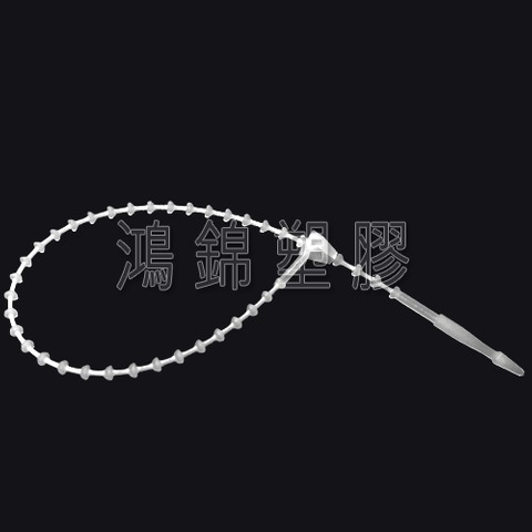 塑膠子母扣 珠帶 套環