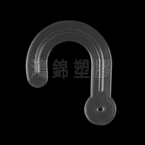 掛勾 大型掛勾 大問號型掛勾 掛鉤 布樣掛鉤