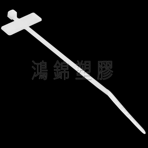 可訂做流水號及LOGO 標籤束帶