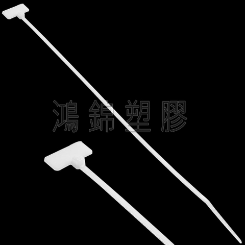 可訂做流水號及LOGO 尼龍束帶