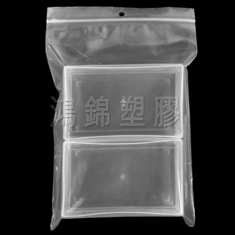 PP／PE 塑膠名片盒｜夾鏈袋包裝代工服務介紹