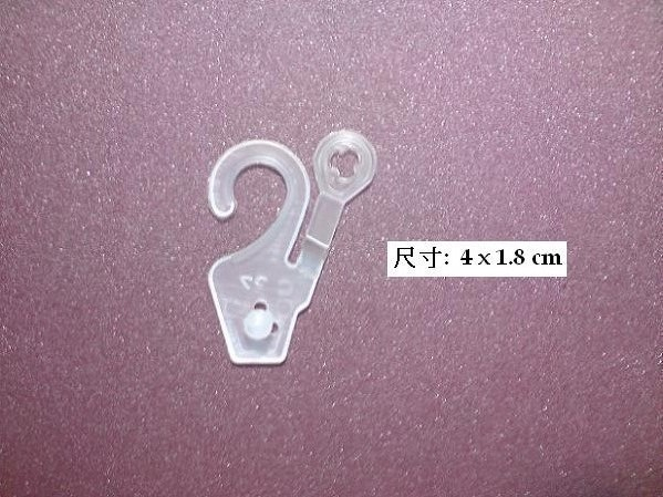 鈕扣型掛鉤,掛勾,掛鉤,紙卡掛勾